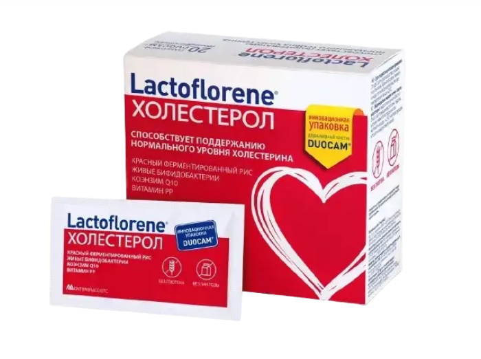 Lactoflorene Холестерол №20 пак.