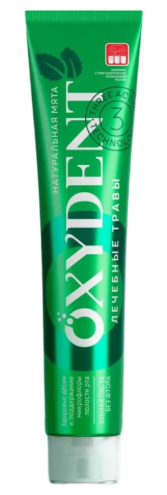 Паста зубная "OXYDENT" Лечебные травы 100 г (0374)