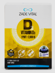 Витамин D3 2000ME+ масло семян черного тмина "Zade Vital" 20мл