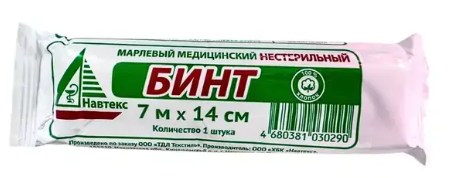 Бинт мед. н/стер. 7*14 (Имэкс) ==