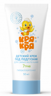 Крем "Кря-Кря" под подгузник 0+ 50 мл (3028)