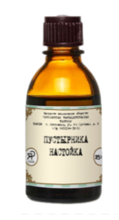 Настойка пустырника 30,0 имэкс ==