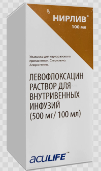Нирлив 500 мг 100 мл р-р д/инф (Левофлоксацин)