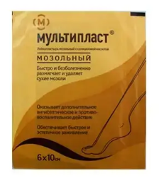 Лейкопластырь мозольный 6*10 см ==