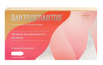 Лактодепантол №10 ваг.свечи