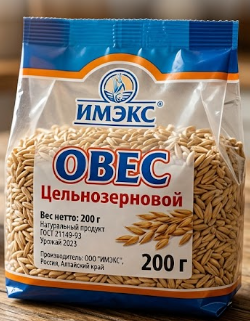 Овес 200 г (Имэкс)