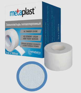 Лейкопластырь Metaplast 3*500 см