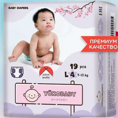 Подгузники "Yokobaby baby" mini L 4 № 19 шт (1367)