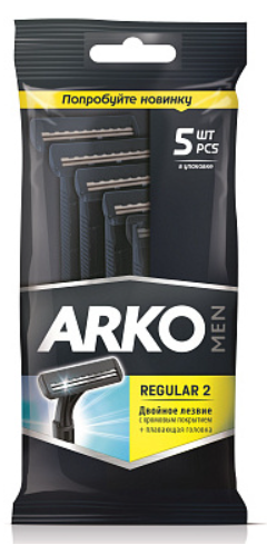 Станки д/бритья " ARKO Regular 2" двойное лезвие 5 шт