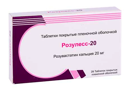Розулесс 20 мг №28 табл 