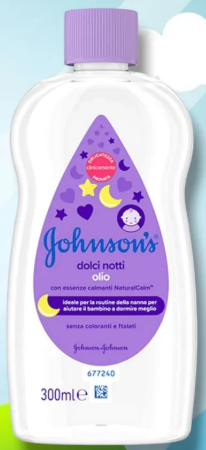 Масло детское "Johnsons" Перед сном 300 мл (9075)