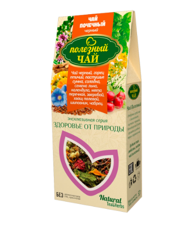 Русичи чай полезный Почечный 50 г (черный).png
