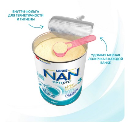 NAN 3 OPTIPRO молочко для роста, иммунитета и развития мозга 400 г с 12мес