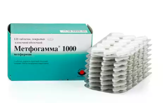 Метфогамма 1000 мг №120 табл п/о