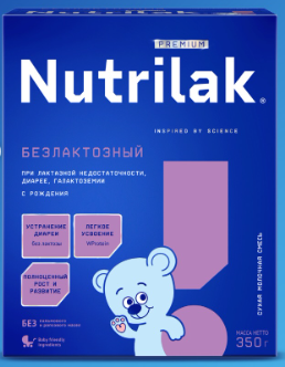 Смесь молочная "Nutrilak" Безлактозный 350 г (8141)