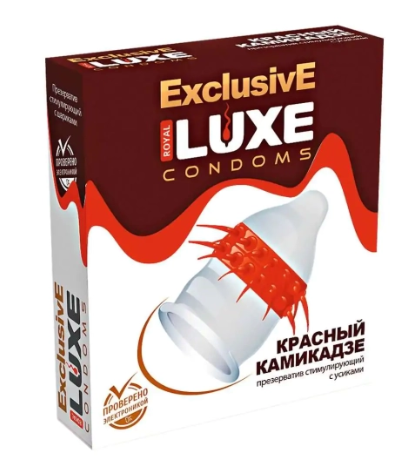 Презервативы "LUXE" Красный камикадзе с усиками №1