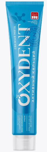 Паста зубная "OXYDENT" Активный кальций 100 г (0299)