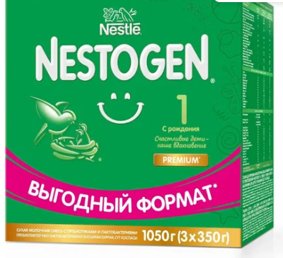 Смесь молочная "Nestle Nestogen" с пребиотиками 1 (3*350 г) 1050 г (8547)