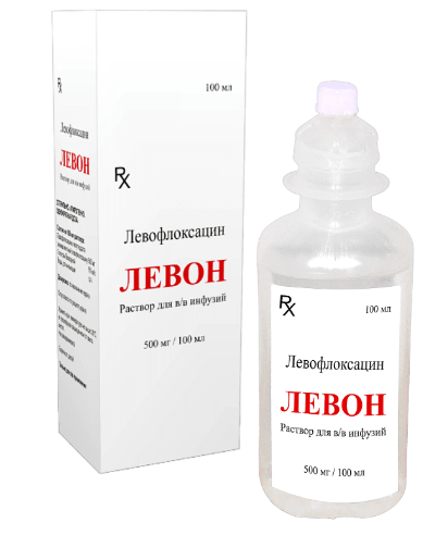Левон 500 мг 100 мл  р-р д/инф (Левофлоксацин)