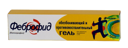 Феброфид  2,5% 50 г гель