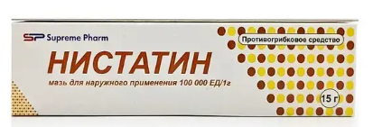 Нистатин 100 000 ед/1г 15 г мазь (Дентафил)