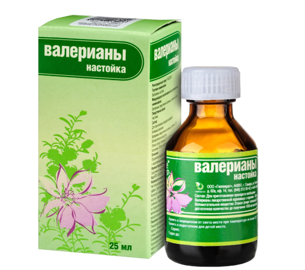 Настойка валерианы 25 мл (Россия).png