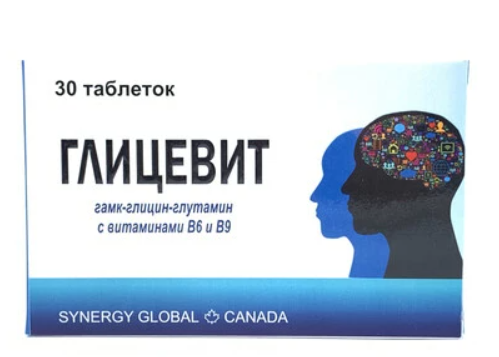 Глицевит №30 табл