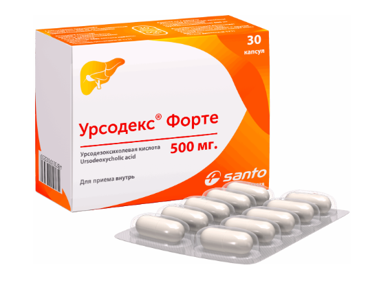 Урсодекс Форте 500 мг №30 капс.png