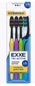 Щетка зубная "EXXE" tri-active средняя мультипак №4 (3250)
