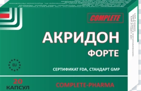Акридон форте №20 капс