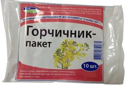 Горчичник-пакет №10 (НДС) ==