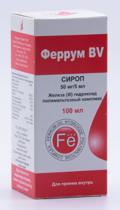 Феррум 50мг/5мл 100,0 сироп (Биовит) 