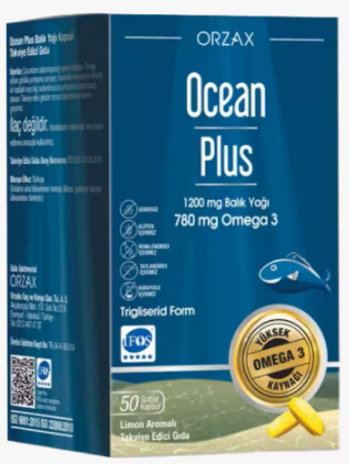 Омега-3 ORZAX Ocean Plus №50 капс