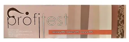 Тест PROFITEST Струйный №1 (7815) ==