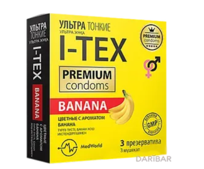 Презервативы "I-TEX" Цветные с ароматом банана №3