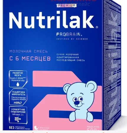 Смесь молочная "Nutrilak Premium" №2  c 6до 12 мес 600 г (0441)