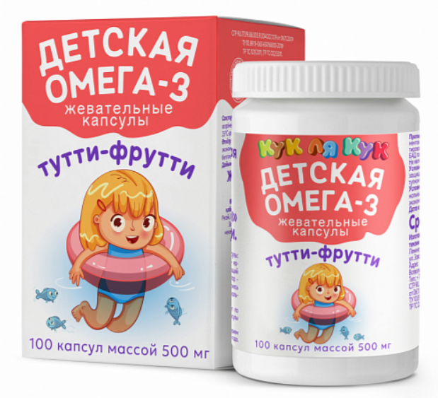 Детская Омега-3 "Кук ля кук" Тутти-Фрутти №100 жев. капс