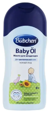 Масло "Bubchen" д/младенцев 200 мл