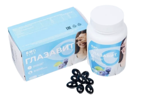Глазавит 790 мг №36 капс
