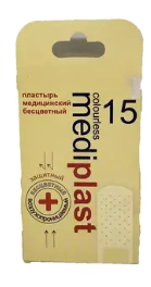 Пластырь Mediplast №15 шт ==