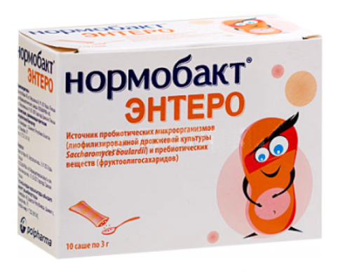 Нормобакт Энтеро 550 мг №10 капс (НДС) (НИ)