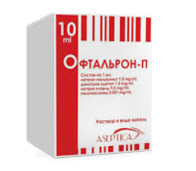 Офтальрон-П 1,0 мг 10 мл глазные капли