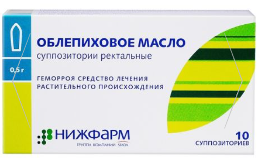 Облепиховое масло 0,5 г №10 свечи 