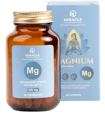 Магниум (MAGNIUM MIRACLE) Поддерживает нервную и мышечную систему №60 капс.png