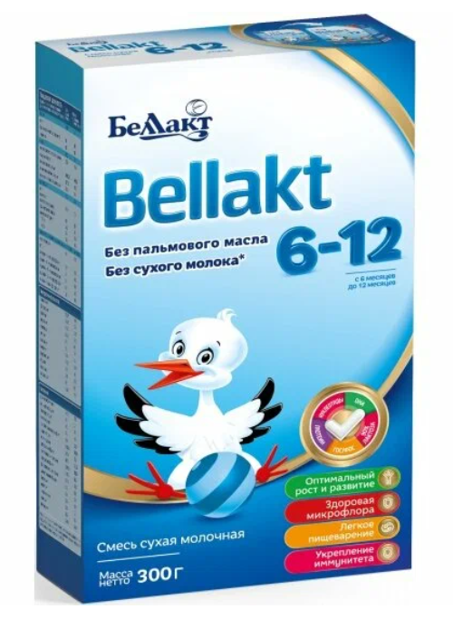 Смесь молочная "Bellakt" №2 с 6-12 месяцев