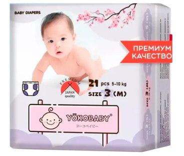 Подгузники "Yokobaby baby" mini M 3 №21 шт (1350)