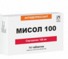 Мисол 100 мг №14 табл