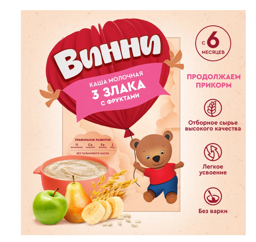 Каша "Винни" молочная 3 Злака с Фруктами с 6 месяцев