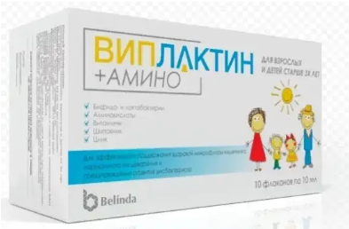 Виплактин+Амино 10 мл №10 фл