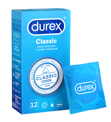 Презервативы Durex classik №12 (классический)  ==